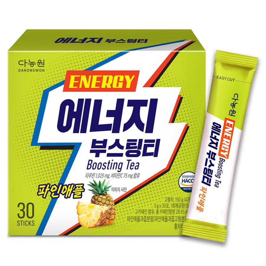 Danongwon Energy Boosting Tea Seven Berry