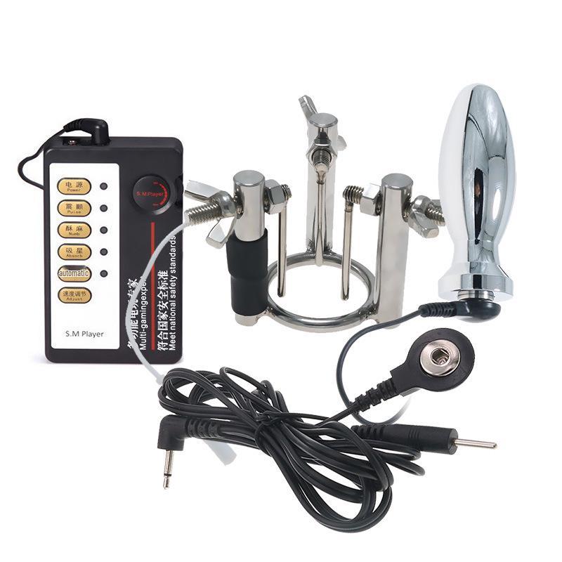 Electric Shock Anal Beads & Dilator Set for Men