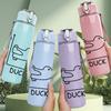 1PC Libbys Duck Simple Line Sketch Print 750ml Color Plastic Sports Water Bottle Leakproof Flip Straw Lid Suitable for Sports Office Home Use