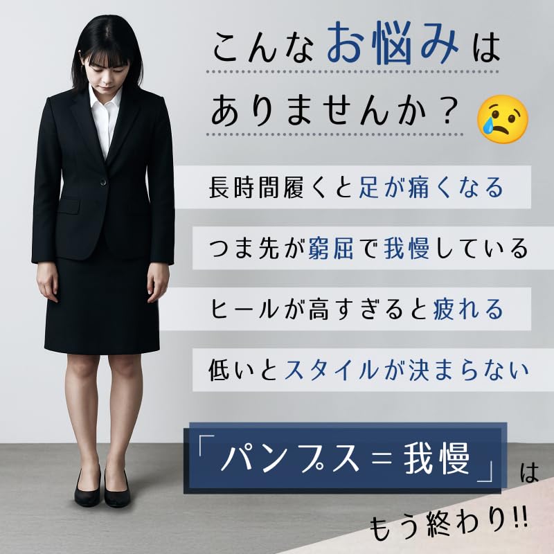 Gepolsterte Pumps mit rundem Zehenbereich und mittlerem Absatz für leichtes Gehen. Ideal für die Jobsuche, geschäftliche Anlässe, formelle Anlässe und den täglichen Weg zur Arbeit. R-3005