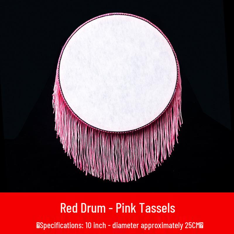 Lingnan Spring Dance Money Drum with Tassels - Suitable for All Ages
