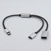 MultiDevice Connection USB C Male To 2 Female Y Splitter, 480Mbps Data Syncs And Charge Cord For Laptops,
