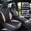 New Full Leather BYD Dolphin Car Seat Cushion - Universal Fit for All Seasons