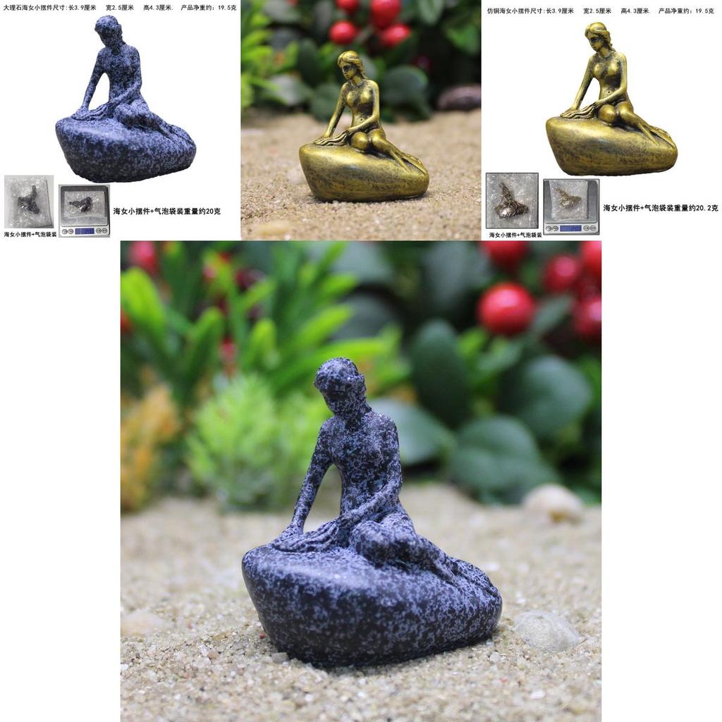 Mermaid Resin Sculpture With Copper Finish For Home Decor And Giftgiving