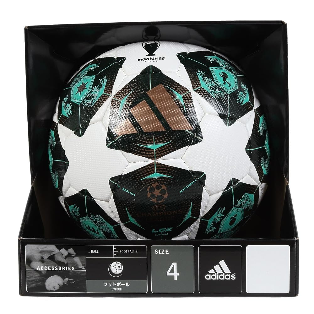 Adidas Finale Munich League Luciada Size 4 Soccer Certified 2025 Ball, Replica, White, Spring/Summer (ADF441MU)