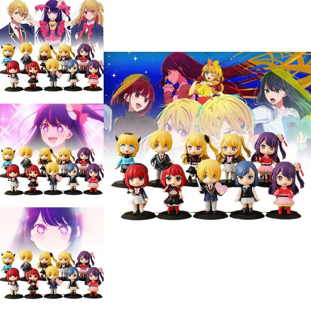 Adorable Pvc Anime Figure Set Of 10 Featuring Starry Hoshino Ai And Friends For Collectors