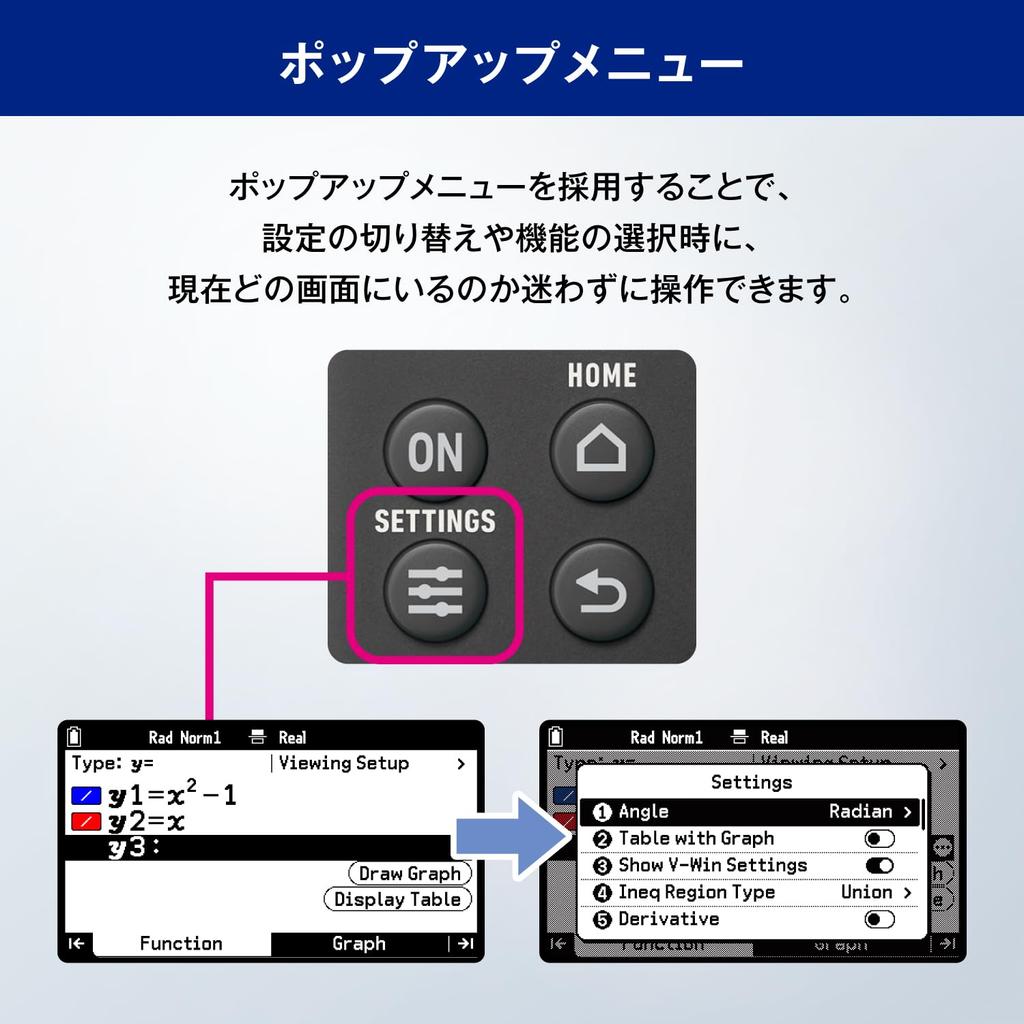 Kalkulator naukowy Casio Color Graph fx-CG100-N [ ]