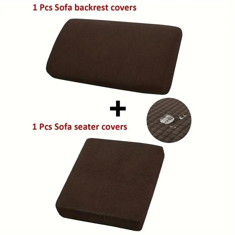 

2/4/6pcs/set Waterproof Material Elastic Couch Cushion Cover Sofa Cover Furniture Protector Sofa Couch Cover Living Room 1 Seater(2pcs) кавовий