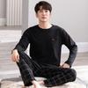 2023 Men's Cotton Pajamas: Long Sleeve Loose Fit for Spring, Autumn, and Winter with Print Design
