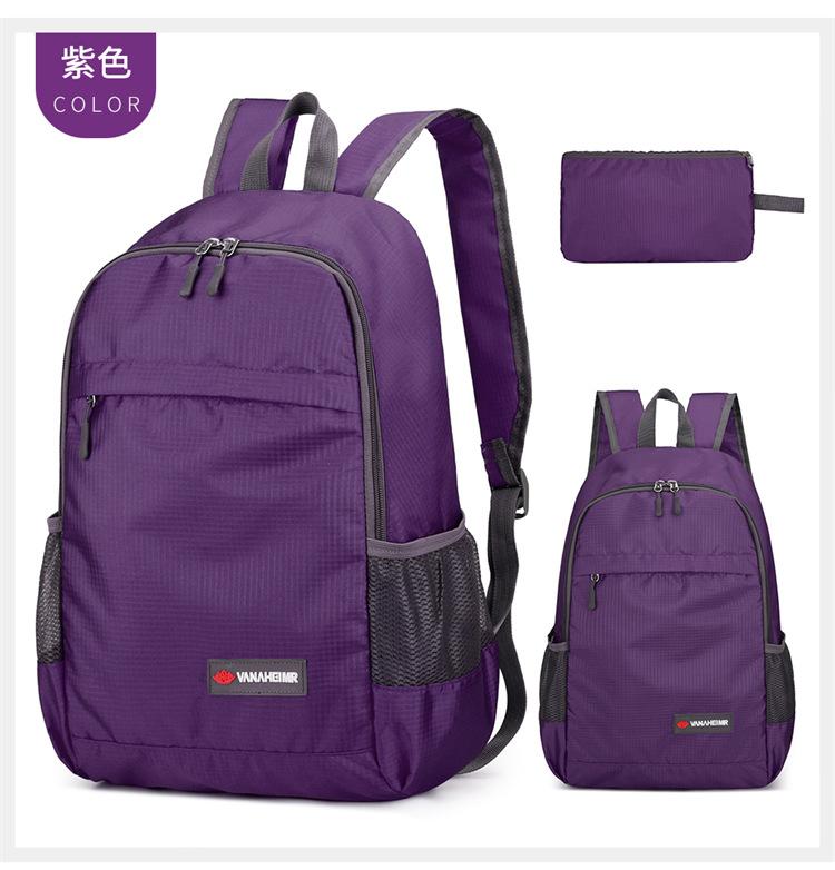 Schoolbag, popular foldable outdoor cycling bag, ultra-light waterproof hiking skin bag, storage bag, hiking backpack