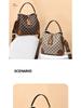 Women's 2024 Trendy Print Bucket Bag with Single & Double Shoulder Straps