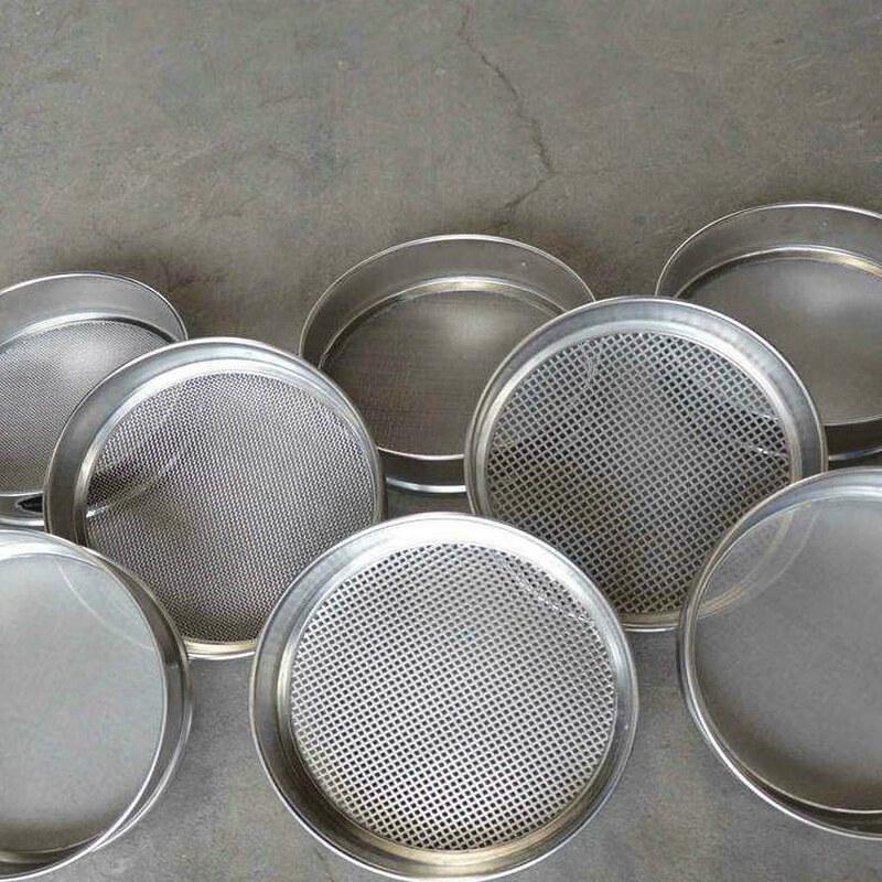HUIWEN Lab Test Sieve - 80 Mesh