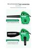 220V High-Power Industrial Blower & Dust Collector