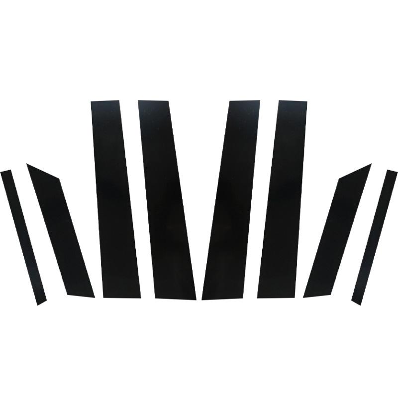 Dla Forda Territory 2019-2021 Listwy Pokrywy Słupków Okiennych Drzwi Samochodowych Zestaw Listew Ozdobnych Chromowane Akcesoria Stylizacyjne Dekoracja