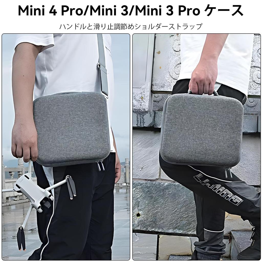 CowGoldChild Case Compatible with DJI Mini 4 Pro, Mini 3, and 3 Pro Drones, Fly More Combo Bag, Mini Portable Carrying Protector Set with Pouch and