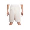 Nike Dri-Fit SS25 Devin Booker Quick-Dry Breathable Lace-Up Basketball Shorts Men shorts Light-Brown HJ3902-104