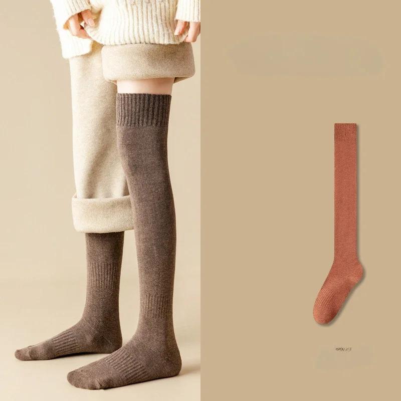 

Женские зимние теплые чулки, сексуальные, модные, снежные, однотонные, плотные, с утолщенными петлями, внутренние, теплые, тонкие, для девушек, длинные, выше колена, носки для икр One Size