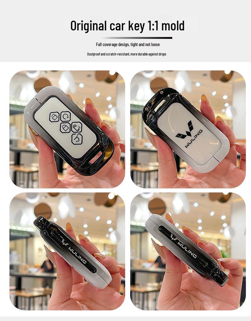 Wuling Xingguang 730 Key Cover - Car Interior Accessory Modification Shell