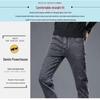 2024 Grey Slim Straight Men's Stretch Jeans - Trendy Spring/Autumn Casual Pants