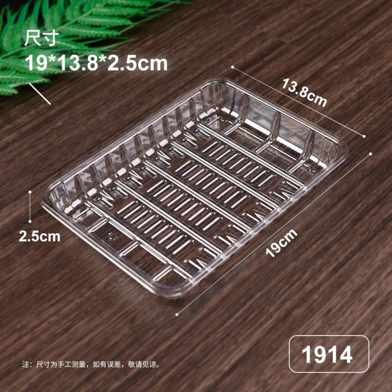 Chulu Verdickte Einweg Transparente Rechteckige Plastik-Lebensmittelbehälter