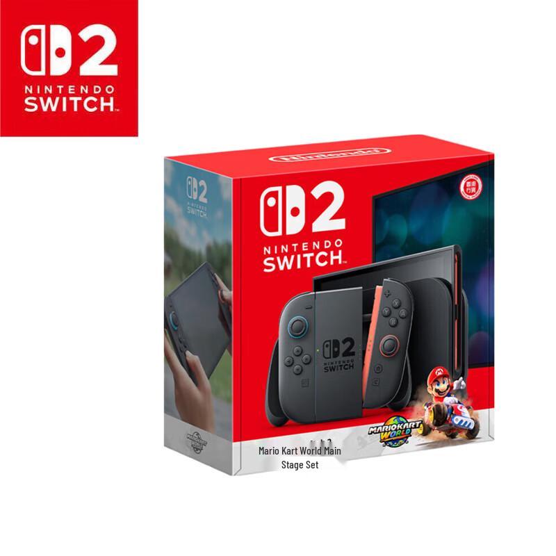 

Nintendo Switch Console - Mario Kart World Bundle