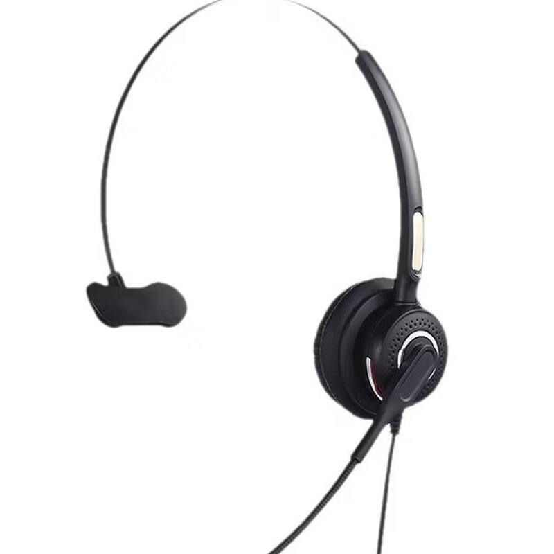Keterdelong H698N Call Center Headset (CN version)