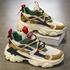Original Men's Sneakers Man Trend 2024 Mens Sports Shoes for Men High Quality Fashion Shoes In Promotion Running Male Sneakers