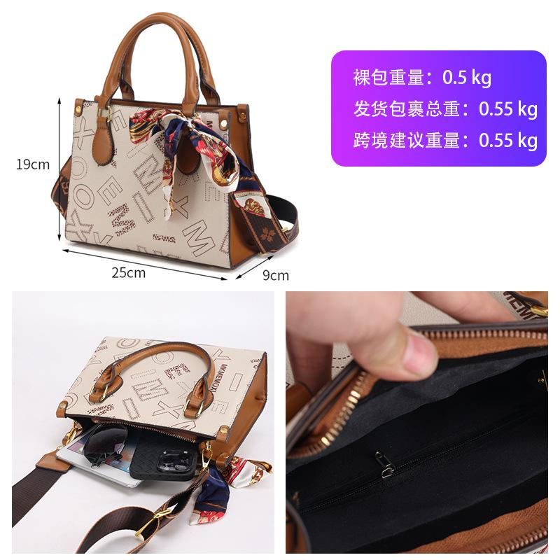 New fashionable and versatile commuter high-value large-capacity bag female crossbody portable shoulder tide