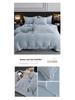 G5Z2025 Autumn/Winter Milk Velvet 4-Piece Solid Color Luxury Carved Bedding Set with Fitted Sheet.