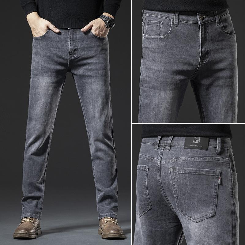 Straight-leg Jeans Autumn High-end Casual Versatile Trendy Brand Stretch Slim Straight-leg Jeans Men's Solid Color