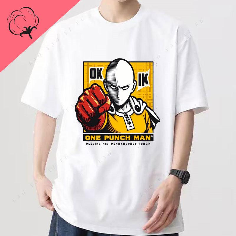 Unisexs One Punch Unisex Saitama Crewneck Casual T Shirt Hero for Fun Saitama Mode Just One Punch Cotton Unisex Clothes S
