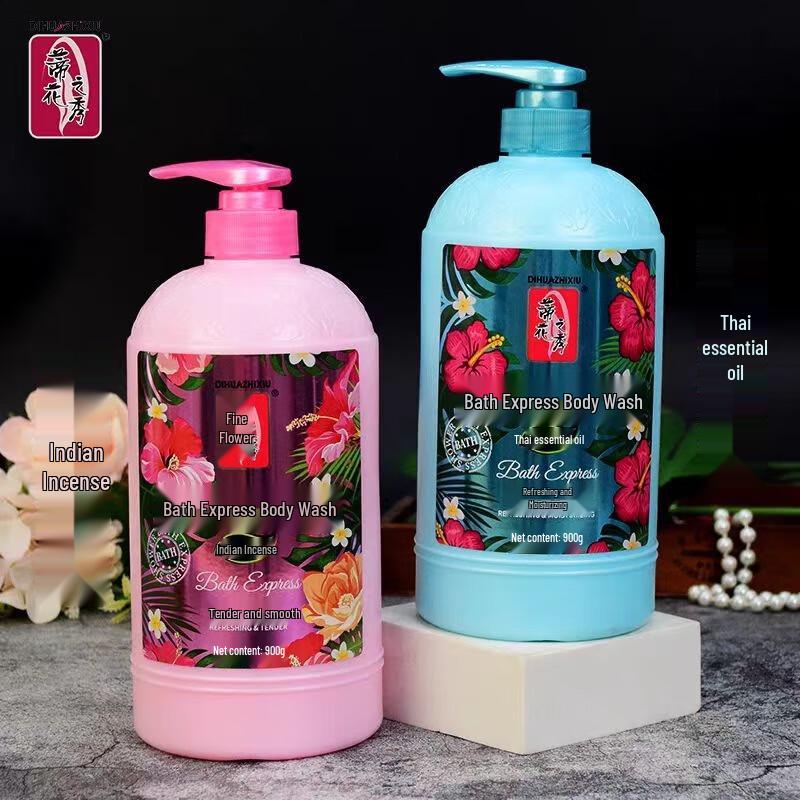 Di Hua Zhi Xiu Dusch-Express Duschgel mit thailischem ätherischem Öl
