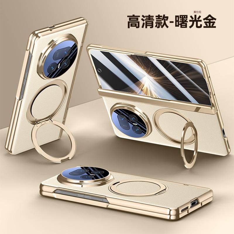 Applicable to Honor magicv5 mobile phone case film integrated rotating magnetic suction bracket honorv5 central axis hinge anti-drop male