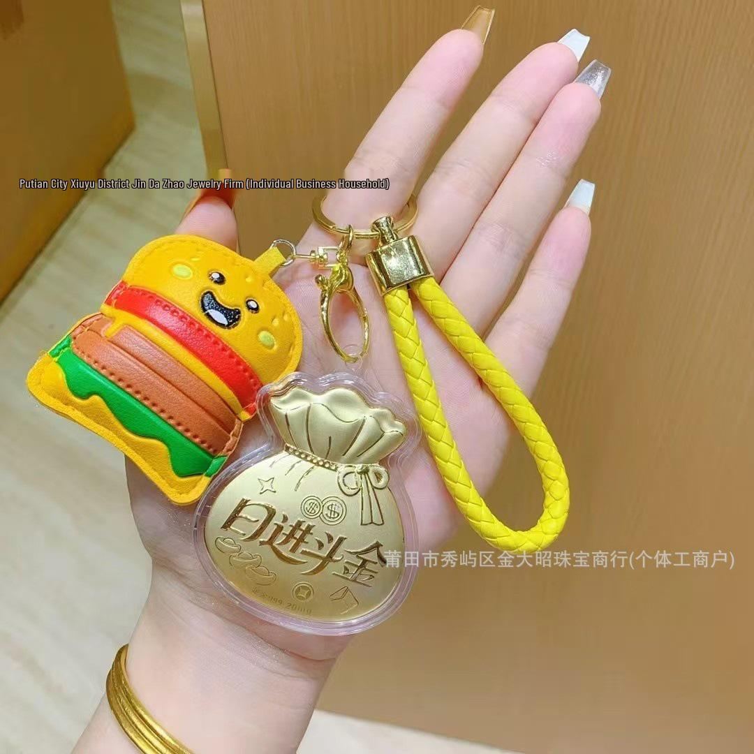 Изысканный золотой брелок-подвеска в виде гамбургера и пиццы – креативный модный шарм для сумки