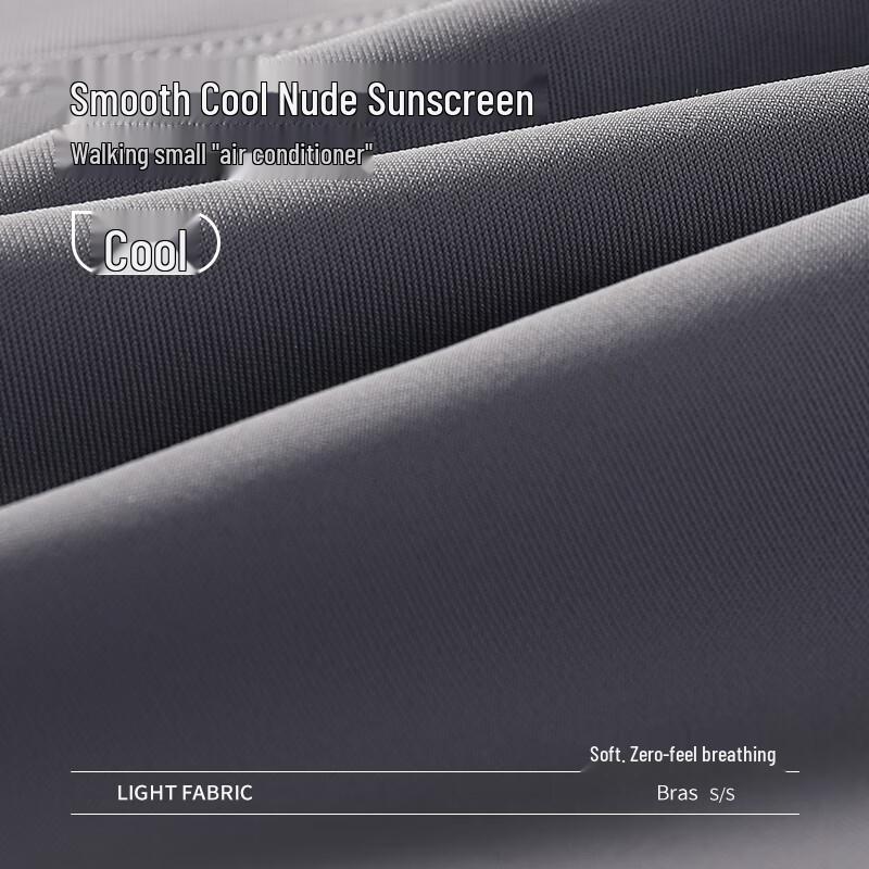 Women's Ice Silk High Waist Sports Safety Shorts