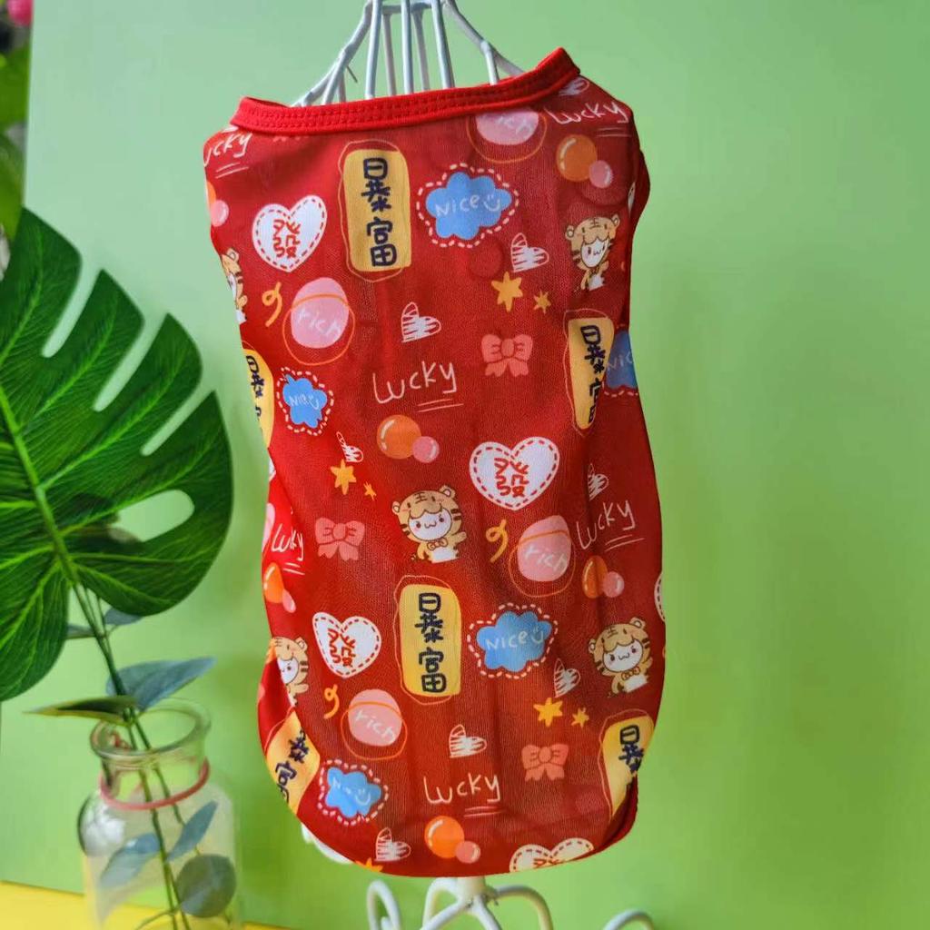 Spring and Summer Dog Clothes Cat Teddy Poodle Chihuahua Bizarre Bear Small Medium Dog Clothes Yellow Duckling Vest