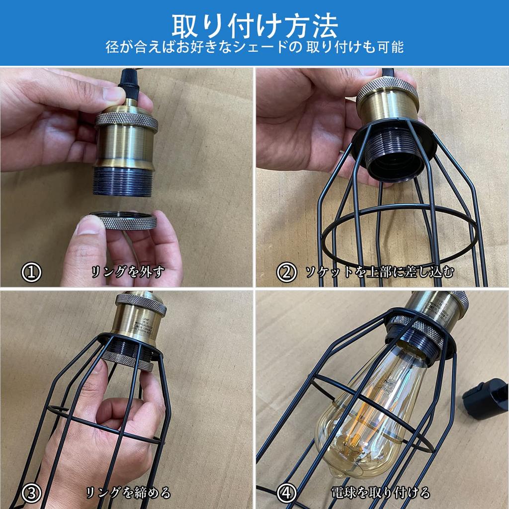 LVWIT 3-Light Pendant Light, Duct Rail Type, E26 Base, Bulb Socket, Lighting Fixture for Wired Duct Rails, Ceiling Lighting, Hanging Light, 48cm