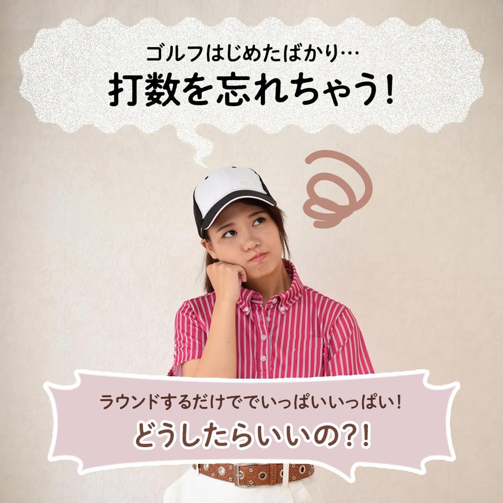 DAIYA GOLF One Reset Counter Camouflage Gray One Touch Returns