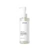 Heartleaf Pore Control Cleansing Oil 200mL