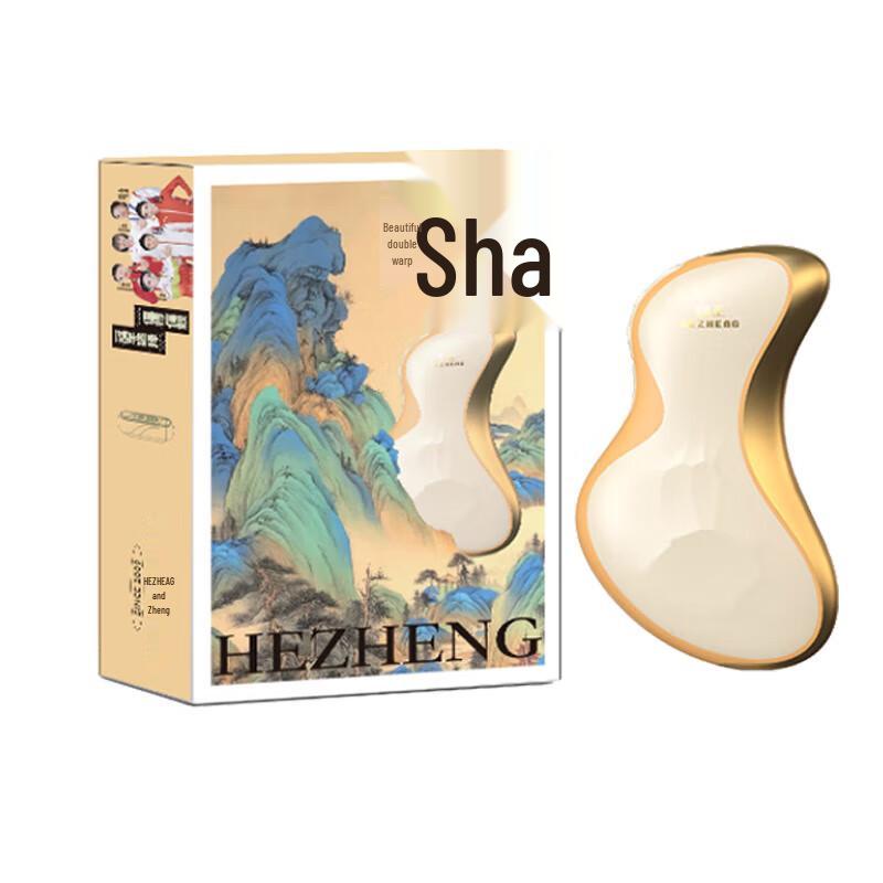 

HEZHENG HZ-G2 Electric Gua Sha Massager
