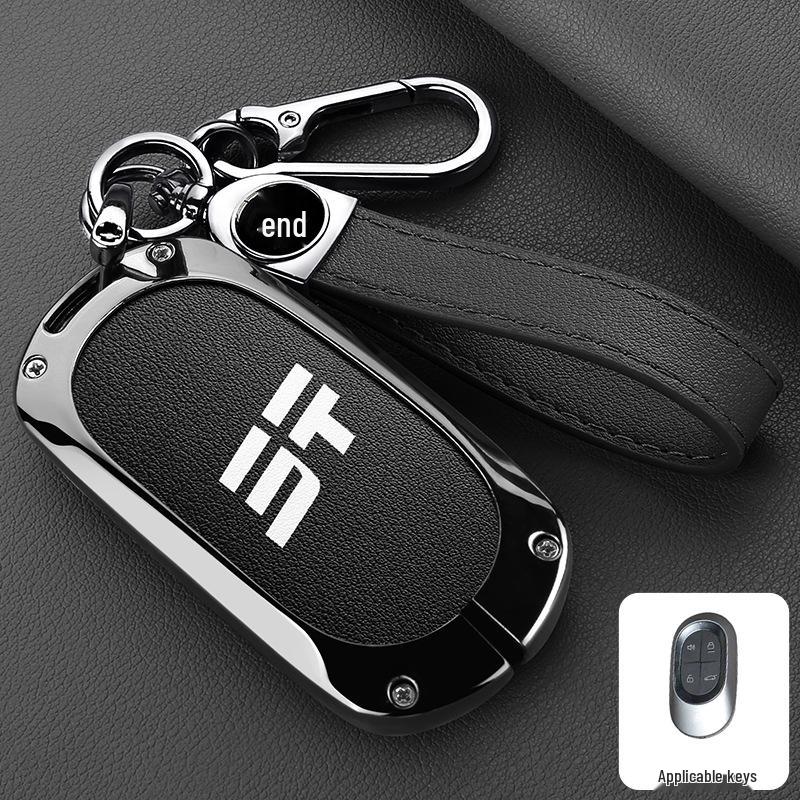 Jetour Traveller Key Case: Fits 2025 Explorer Model with Metal Buckle
