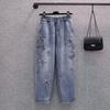Jeans for Women Thickened Fleece-Lined Elastic High Waist Long Trousers Casual Wide Leg Pants