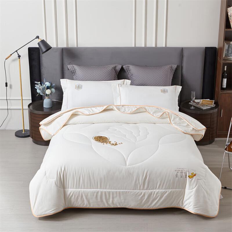 

Duoxiai Yunmeng Shuangqi All-Season Fiber Duvet