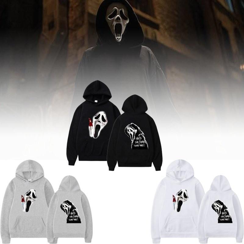 Scream Vi Ghostface Hoodie Men Stylish Aesthetic Sweatshirt For Spring And Autumn Wear
