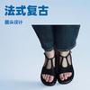 Sheepskin version~ niche design fashionable soft-soled sandals femininity elegant versatile woven one-word buckle Roman shoes