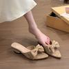 Women's Summer Butterfly-knot Low Heel Slippers Elegant Open Toe Party Dress Shoes Fashion Outdoor Ladies Slides