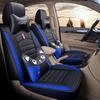 Four-Season Full-Coverage Seat Cushion for Seven-Seat Vehicles: Compatible with Wuling Hongguang S, Baojun 730, Weiwang M50f