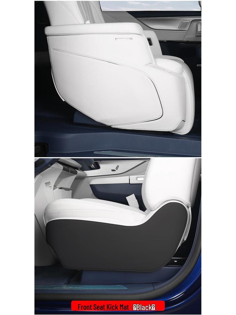 24 Model Buick GL8 PHEV Hybrid Seat Kick Protection Pad for Interior Modification