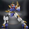 HG Amplified IMGN Dragon God Model Kit Color-Coded Plastic Assembly Figure from Majin Hero Legend Wataru