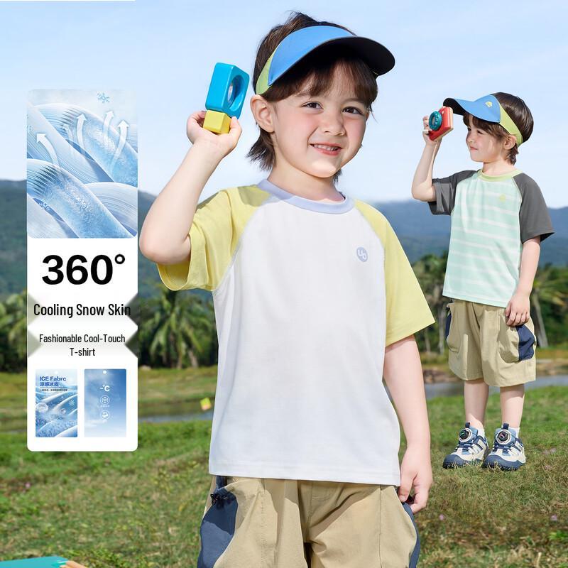RightEuro Boys  Cooling Short Sleeve T-Shirt 110